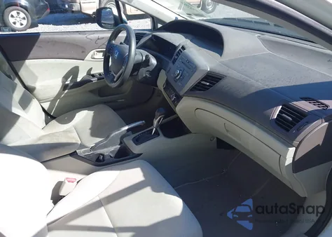 2012 Honda Civic Lx z USA, uszkodzony, nr VIN 2HGFB2F58CH602911